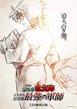 香蕉视频网站入口